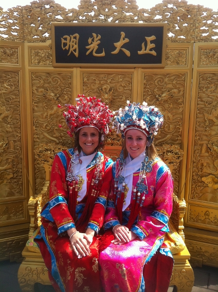 2012 China 474.jpg